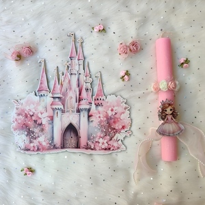 Ροζ λαμπάδα με πριγκίπισσα και διακοσμητικό τοίχου ροζ κάστρο - κορίτσι, λαμπάδες, σετ, για παιδιά, πριγκίπισσες - 3