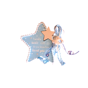 Ξύλινο διακοσμητικό αστέρι για νεογέννητο αγοράκι - αγόρι, βρεφικά