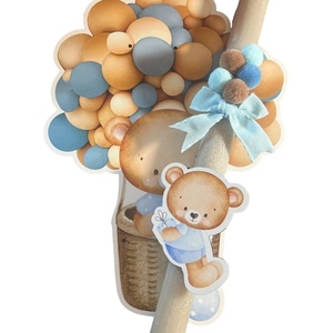 Σετ λαμπάδα με διακοσμητικό τοίχου αρκουδάκι με μπαλόνια, boy - αγόρι, λαμπάδες, σετ, πρώτο Πάσχα, για μωρά