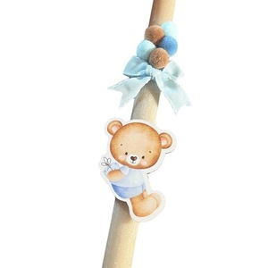 Σετ λαμπάδα με διακοσμητικό τοίχου αρκουδάκι με μπαλόνια, boy - αγόρι, λαμπάδες, σετ, πρώτο Πάσχα, για μωρά - 2