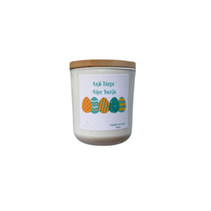 Πασχαλινό Τσουρέκι,,,Δοχείο με αρωματικό φυτικό κερί σόγιας 200 gr και προσωποποιημένη ετικέτα για τον δάσκαλο ή την δασκάλα!-Αντίγραφο - αρωματικά κεριά, δώρα για δασκάλες, vegan friendly, soy candle - 2