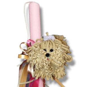 Σκυλάκι- Λούτρινο Χειροποίητη αρωματική λαμπάδα με σκυλάκι 26 εκ. - λαμπάδες, λούτρινα, για παιδιά, πρώτο Πάσχα, για μωρά