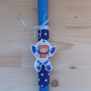 Πασχαλινή λαμπάδα με ξύλινο στοιχείο αστροναύτης - αγόρι, λαμπάδες, για παιδιά, για εφήβους, πύραυλοι