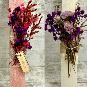 Χειροποίητη Πασχαλινή Λαμπάδα με αποξηραμένα ανθακια - λουλούδια, λαμπάδες, ζευγάρια, για ενήλικες, για εφήβους - 5
