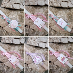 Πασχαλινή Λευκή Αρωματική Λαμπάδα Μονόκερος & Ουράνιο Τόξο, ροζ/λευκό, 29cm - κορίτσι, λαμπάδες, ουράνιο τόξο, μονόκερος, για παιδιά - 2