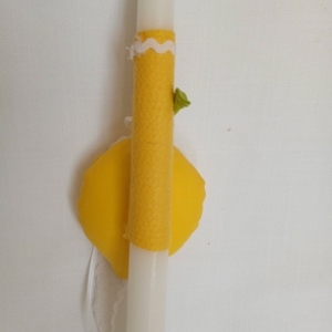 Λαμπάδα στρογγυλή λευκή 35 cm με υφασμάτινο λεμόνι χειροποίητο - λαμπάδες, για παιδιά, για ενήλικες, για μωρά - 3