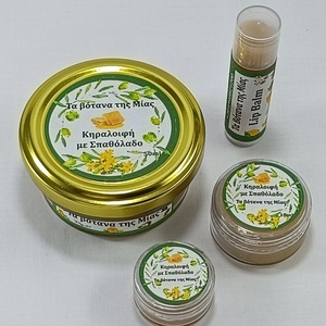 Lip balm / Κηραλοιφή: μελισσοκέρι, σπαθόλαδο, πρόπολη..., αιθέριο έλαιο & άρωμα ροδιού: 5ml - 5