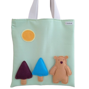 Τσάντα αρκούδος - κορίτσι, αγόρι, δώρο, για παιδιά, τσαντάκια