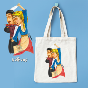 Tote Bag ΚΥΘΝΟΣ - ύφασμα, ώμου, tote, πάνινες τσάντες