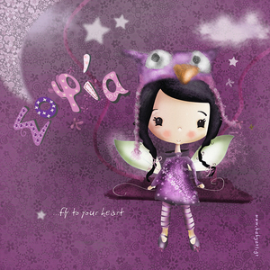 παιδικο κάδρο "Purple fairy"