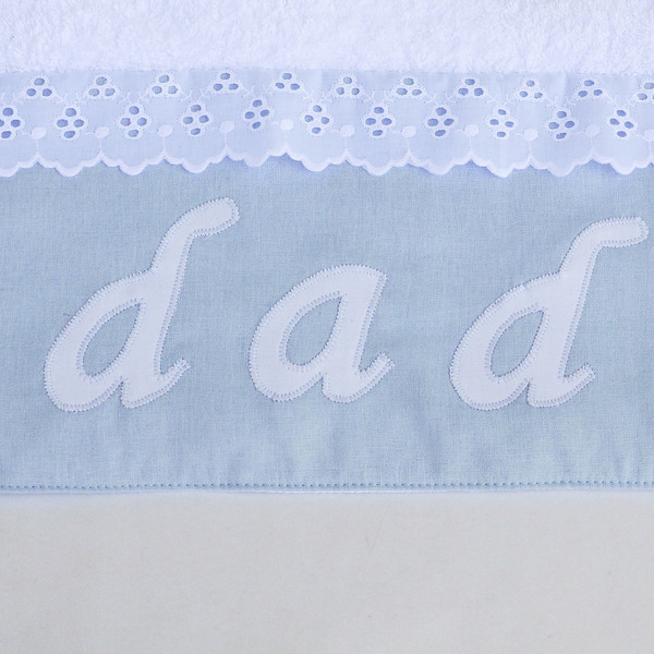 Dad ή μπαμπάς! - ανδρικά, δώρο, πετσέτα, μπαμπάς, δώρα για τον μπαμπά, πετσέτες