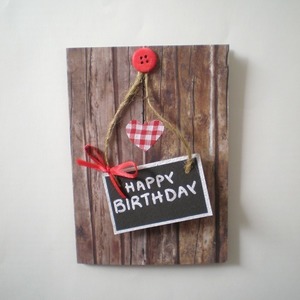 Happy Birthday Greeting card - κορδέλα, ξύλο, χαρτί, χειροποίητα