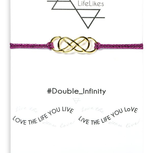 Double Infinity - δώρο, άπειρο, κορδόνια, χειροποίητα, minimal, αυξομειούμενα