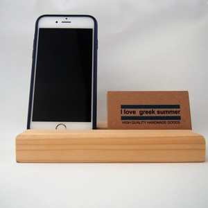 wooden mobile stand - πρωτότυπα δώρα, αξεσουάρ γραφείου