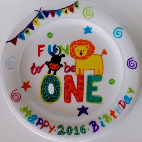Τα πρώτα γενέθλια/ Happy to be 1 - πορσελάνινο πιάτο, ζωγραφισμένο στο χέρι - διακόσμηση, παιδί, πορσελάνη, πάρτυ