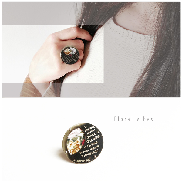 Floral ring, Boho jewelry - ύφασμα, ασήμι 925, αλπακάς - 2