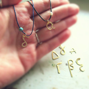 alphabet| χειροποιητο μονογραμμα κολιε πετρα - chic, fashion, vintage, charms, κερωμένα κορδόνια, ιδιαίτερο, πέτρα, δώρο, όνομα - μονόγραμμα, μέταλλο, κορδόνια, romantic, καθημερινό, minimal, must, κοντά, personalised, ευκολοφόρετο, διαχρονικό, μπρούντζος, amano, μονογράμματα, φθηνά - 4