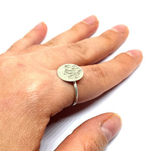 Ασημένιο σφυρήλατο δαχτυλίδι - ασήμι 925, δαχτυλίδι, σφυρήλατο, all day, ασημένια - 2