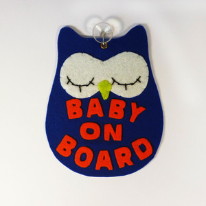 'Baby on Board' κουκουβάγια απλή - κορίτσι, αγόρι, φελτ, τσόχα, κουκουβάγια, χειροποίητα, παιδί, βρεφικά, για παιδιά - 2
