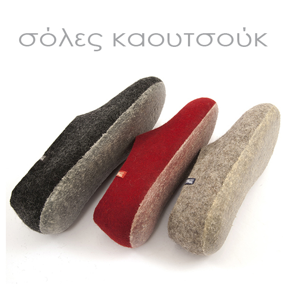 Wooppers γυναικείες τσόχινες παντόφλες DUAL NATURAL λευκό με λαστιχένιες σόλες. - μαλλί, μαλλί, φελτ, τσόχα, χειροποίητα - 5