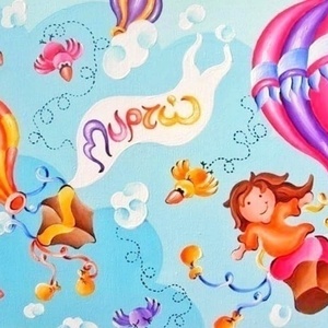 Παιδικός πίνακας αερόστατα. - ζωγραφισμένα στο χέρι, καμβάς, κορίτσι, πουλάκια, ακρυλικό, αερόστατο, δωμάτιο, δωράκι, παιδικοί πίνακες