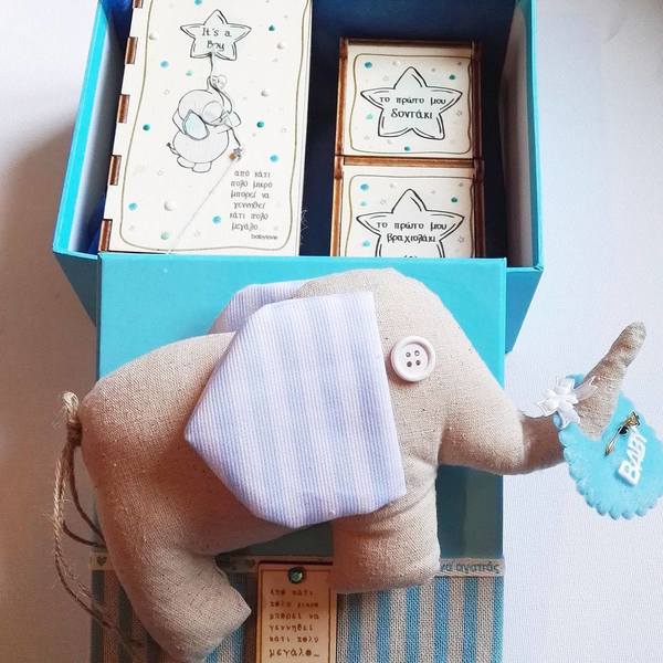Κουτί για τα ενθύμια του μωρού - κορίτσι, αγόρι, δώρο, αναμνηστικά, αξεσουάρ μωρού