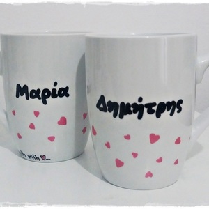 NEW!!! Σετ Κούπες "love...collection" - ιδιαίτερο, αγάπη, πρωτότυπο, χειροποίητα, πορσελάνη, δωράκι, personalised, ερωτευμένοι, σετ - 3