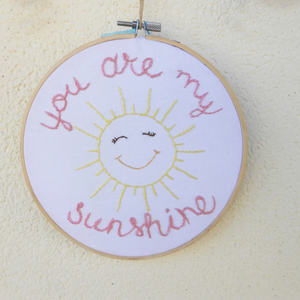 Τελάρο διακόσμησης απο bamboo my shineshine - ύφασμα, ύφασμα, διακοσμητικό, κορίτσι, αγόρι, τοίχου, κορδόνια, δώρα για βάπτιση, βρεφικά, τελάρα κεντήματος, κρεμαστά, για παιδιά - 2