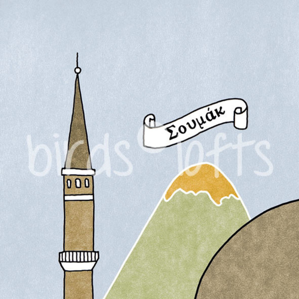 "Κωνσταντινούπολη η πικάντικη" - Αφίσα 100Χ46 cm. - εκτύπωση, ζωγραφισμένα στο χέρι, χαρτί, διακόσμηση, αφίσες - 3