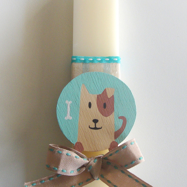 Λαμπάδα με μίνιμαλ σκυλάκι by Red button - ύφασμα, ξύλο, αγόρι, λαμπάδες, minimal, κερί, για παιδιά - 2