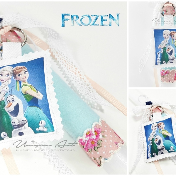 Λαμπάδα με μπρελόκ Frozen! (Elsa & Anna & Olaf) - κορδέλα, εκτύπωση, διακοσμητικό, δαντέλα, μοναδικό, καμβάς, κορίτσι, φελτ, δώρο, λαμπάδες, διακόσμηση, μπρελόκ, εντυπωσιακό, φλοράλ, είδη δώρου, unique, κερί - 2