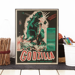 Vintage Ξύλινος Πίνακας Τοίχου - Γαλλικό Πόστερ Godzilla του 1956 - διακοσμητικό, ξύλο, πίνακες & κάδρα, επιτοίχιο, δώρο, διακόσμηση, decor, τοίχου, χειροποίητα, είδη διακόσμησης, είδη δώρου, ξύλινο