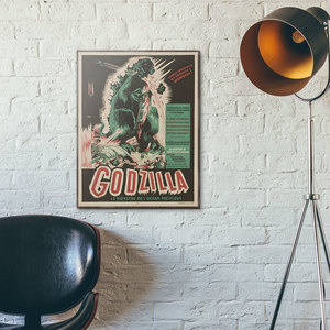 Vintage Ξύλινος Πίνακας Τοίχου - Γαλλικό Πόστερ Godzilla του 1956 - διακοσμητικό, ξύλο, πίνακες & κάδρα, επιτοίχιο, δώρο, διακόσμηση, decor, τοίχου, χειροποίητα, είδη διακόσμησης, είδη δώρου, ξύλινο - 3