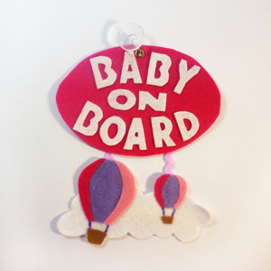 'Baby on Board' σήμα αυτοκινήτου αερόστατο - χειροποίητα, αυτοκίνητα - 2