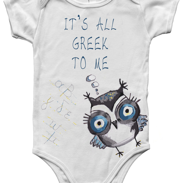 ❥It's all Greek to me | ❥Φορμάκι μωρού/ παιδικό μπλουζάκι - μπλε, κουκουβάγια, αγάπη, μαμά, δωράκι, βρεφικά, βρεφικά φορμάκια, δώρο για νεογέννητο, δώρα για μωρά, βρεφικά ρούχα