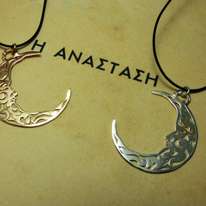 " Celtic Moon " -Χειροποίητο επάργυρο-επίχρυσο μενταγιόν Ημισελήνου! - chic, βραδυνά, fashion, vintage, κλασσικό, charms, design, ιδιαίτερο, μοναδικό, μοντέρνο, γυναικεία, ανοιξιάτικο, μακρύ, επάργυρα, επάργυρα, φεγγάρι, donkey, κορδόνια, κορδόνια, χειροποίητα, romantic, minimal, απαραίτητα καλοκαιρινά αξεσουάρ, must αξεσουάρ, κλασσικά, κοντά, personalised, γυναίκα, unisex, unique, boho, ethnic, rock, κρεμαστά, επιχρυσωμένο στοιχείο, αυξομειούμενα - 3