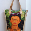 Tiny 20170930134649 24ee4afe leather bag frida