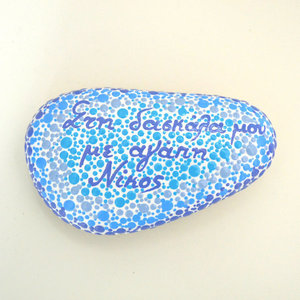 Ζωγραφισμένη πέτρα για δάσκαλο/δασκάλα - ζωγραφισμένα στο χέρι, πέτρα, είδη δώρου, δώρα για δασκάλες, διακοσμητικές πέτρες - 4