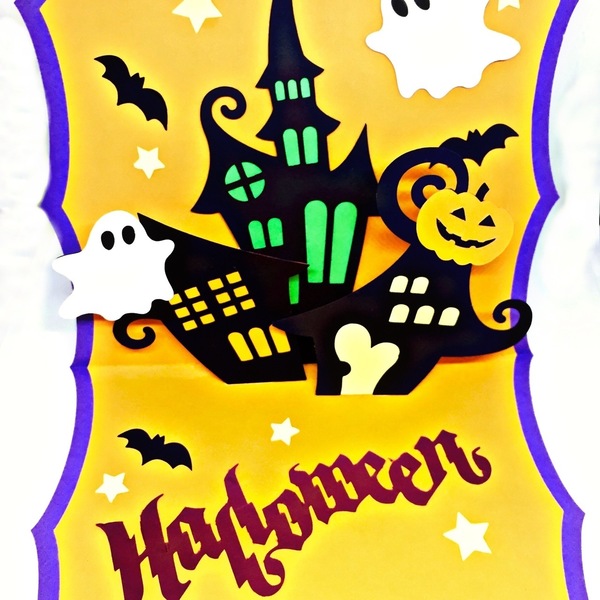 Κάρτα Halloween pop up - χαρτί, πάρτυ, halloween, αναμνηστικά, party - 2