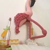 Tiny 20171011235513 617af05e flamingo plekto