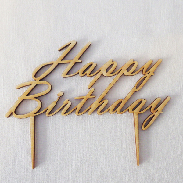 Cake topper ''Happy Birthday'' - διακόσμηση, πάρτυ, γενέθλια, birthday, πάρτυ γενεθλίων, διακοσμητικά για τούρτες, παιδικό πάρτυ