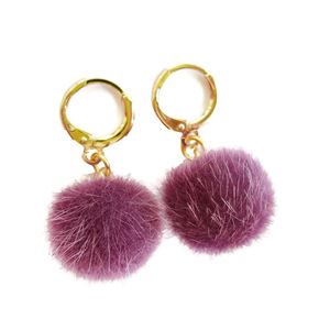 Cute Purple Balls γούνινα πον πον μωβ μελιτζανί - chic, elegant, minimal, βραδυνά, ιδιαίτερο, εντυπωσιακό, μοναδικό, πρωτότυπο, γυναικεία, δώρο, δωράκι, romantic, επιχρυσωμένα, pom pom, μικρά, κρίκοι