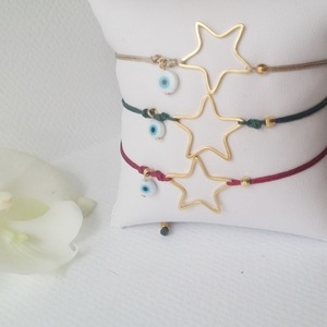 Star Bracelet - charms, αστέρι, κορδόνια, μάτι, romantic, evil eye, αυξομειούμενα, φθηνά