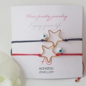 Star Bracelet - charms, αστέρι, κορδόνια, μάτι, romantic, evil eye, αυξομειούμενα, φθηνά - 2