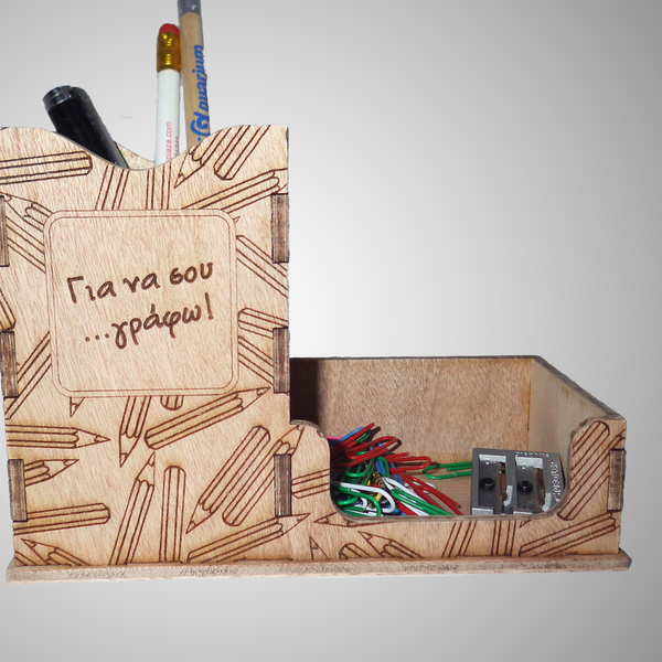 Ξύλινη μολυβοθήκη με κείμενο επιλογής σας - ξύλο, ξύλο, οργάνωση & αποθήκευση, δώρα γάμου, ξύλινο, πρωτότυπα δώρα, αξεσουάρ γραφείου - 2