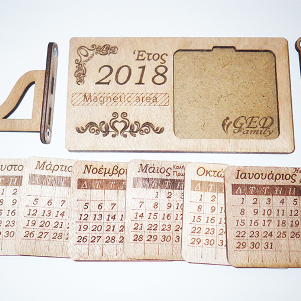 Ημερολόγιο - ξύλο, ημερολόγια, γούρια - 3
