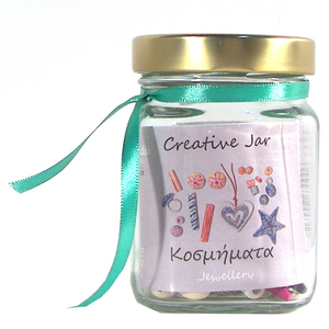 Creative Jars - Κοσμήματα - κεραμικό, κορδόνια, χειροποίητα, παιδί, δώρα για παιδιά, DIY