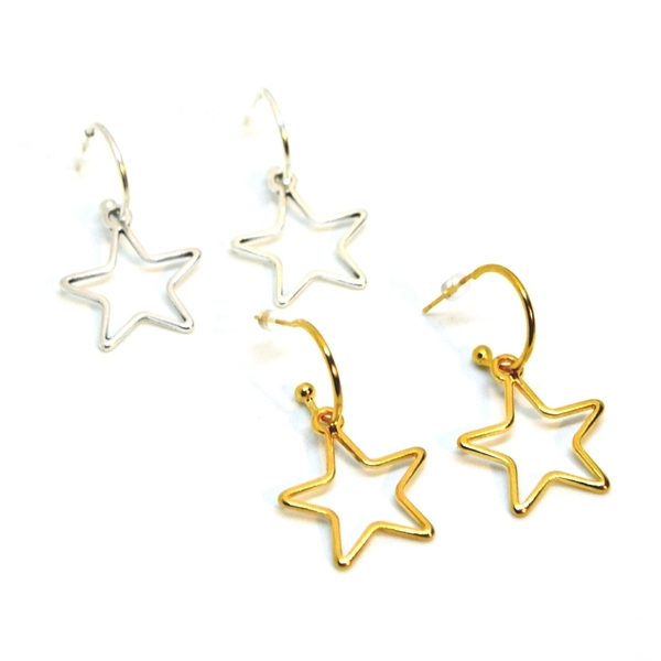 Σκουλαρίκια mini stars - ορείχαλκος, αστέρι, σκουλαρίκια