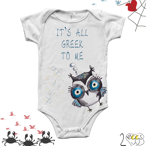 ❥It's all Greek to me | ❥Φορμάκι μωρού/ παιδικό μπλουζάκι - μπλε, κουκουβάγια, αγάπη, μαμά, δωράκι, βρεφικά, βρεφικά φορμάκια, δώρο για νεογέννητο, δώρα για μωρά, βρεφικά ρούχα - 2