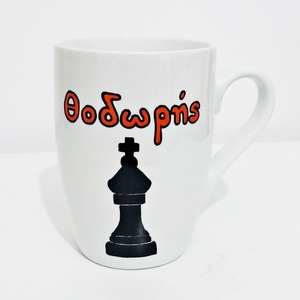 ΝΕW!! Κούπα handpainted "Κing" - ζωγραφισμένα στο χέρι, ιδιαίτερο, όνομα - μονόγραμμα, δωράκι, γενέθλια, personalised, unique, γιορτή, αγορίστικο, gift, gift idea, κούπες & φλυτζάνια, για παιδιά, κούπες με ονόματα, παιδικές κούπες